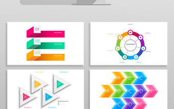 彩色步骤进度关系PPT图表元素