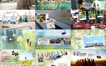 小清新视频动态背景毕业季毕业相册毕业季毕业典礼PPT