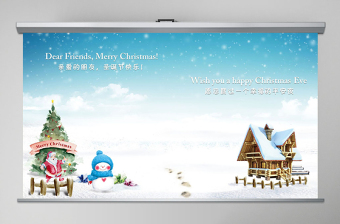 原创2019雪人圣诞节电子贺卡ppt模板-版权可商用
