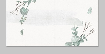 绿色淡雅水彩叶子幻灯片背景图片