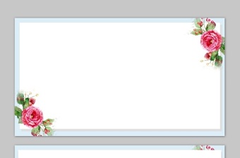 四张淡雅水彩花卉PPT边框背景图片