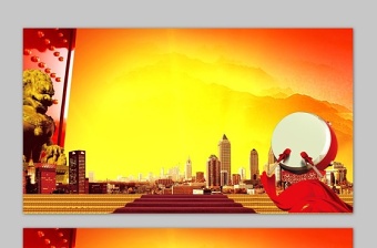 四张开门红PPT背景图片