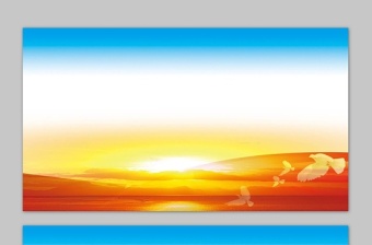 2025天安城门ppt图片