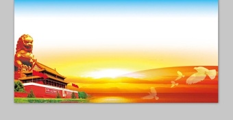 两张石狮子天安门党政PPT背景图片