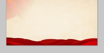 两张大气党建党课PPT背景图片