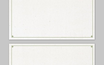 淡雅绿色中国风PPT边框背景图片