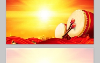 红色喜庆大鼓PPT背景图片