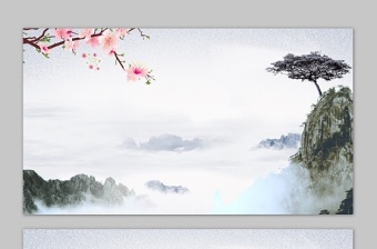 七张水墨山水古典中国风PPT背景图片