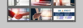 五张商务办公场景幻灯片背景图片