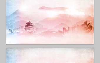 天安门华表党政PPT背景图片