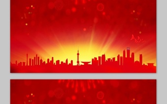 四张红色模糊剪影风格的党政PPT背景图片