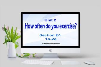  How often do you exercise英语课件PPT模板