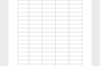 2021年民主评议党员测评表