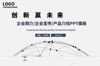 老人与海欧ppt课件