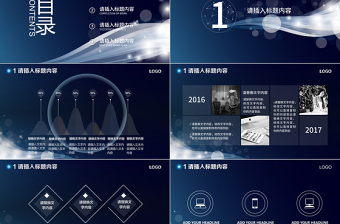 创意IOS风科技感求职招聘PPT