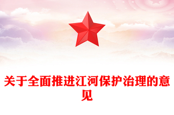 护理品管圈ppt课件